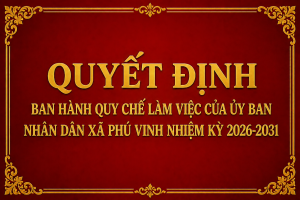 hình